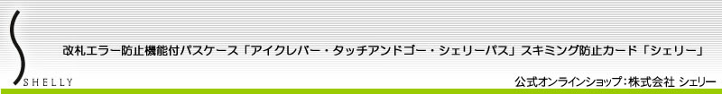 �A�C�N���o�[