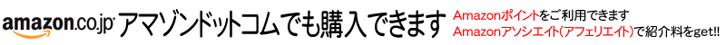 �y�V�V�F���[�V���b�v