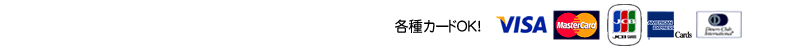 �e��J�[�h�戵